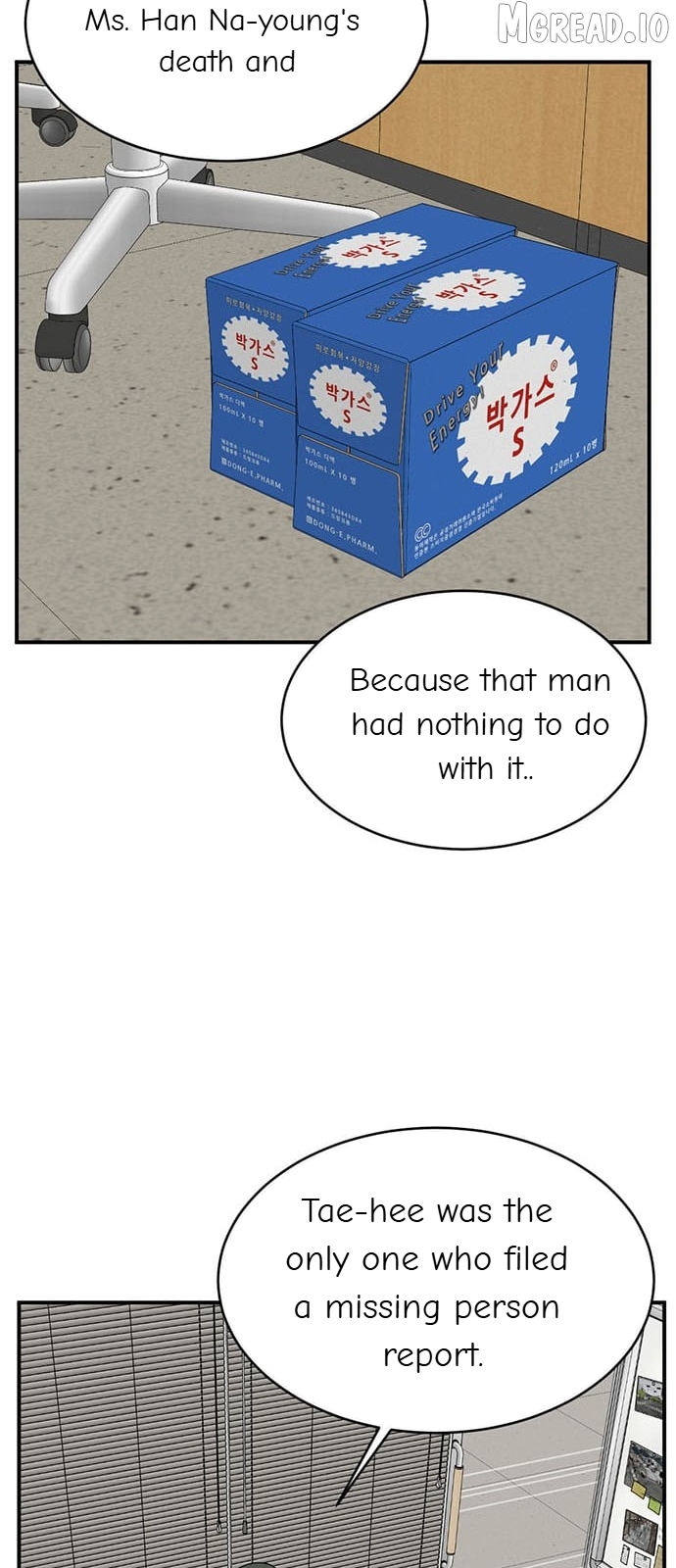Change Me Chapter 147 - page 72